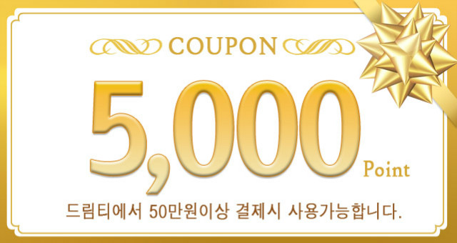 gold coupon.jpg