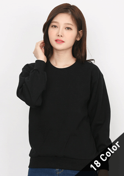 고급 특양면 맨투맨(해리)