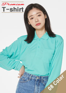 드라이 긴팔 폴로셔츠(주머니 있음)