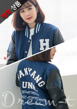 한양대학교5