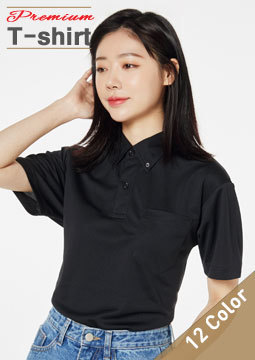 드라이 버튼다운 폴로셔츠(주머니있음)