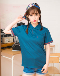 쿨론골지 카라티셔츠