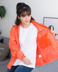 드림스타일 바람막이125