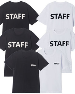 STAFF 티셔츠 