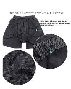 트레이닝 반바지 HP