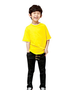 이중 라운드 티셔츠(성인+아동)